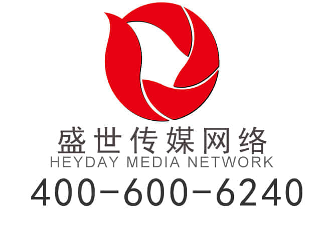弥勒网站建设开发:构建数字未来的桥梁